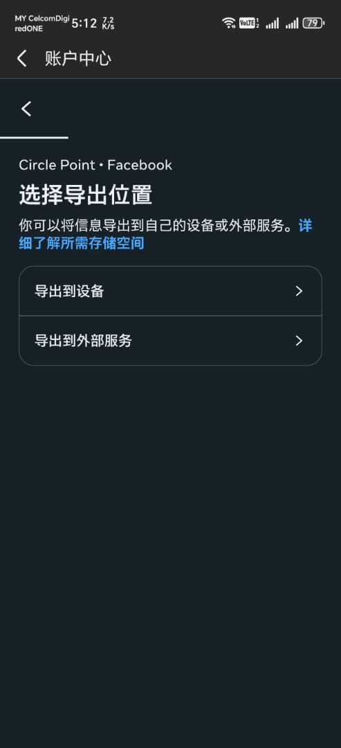 Personal Step 4